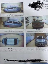 النترا • ٢٠١٦ • وارد امريكي