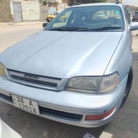 كالدينا • ٩٧ • مكفوله
