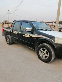 كريت 13 • تبريد جاهز • السماوه