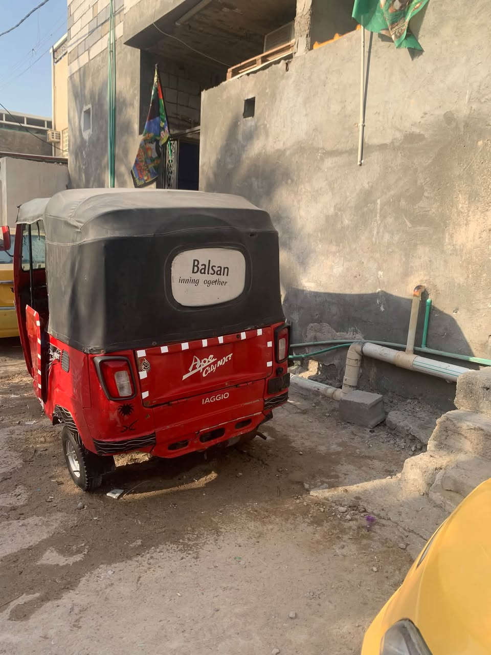 بياجو مديل 21 اورق مكينه ما مفتوحه فقط كلجات مبدله السعر 3500 وبيها مجال حك جيه هاذ رقمي ***********
