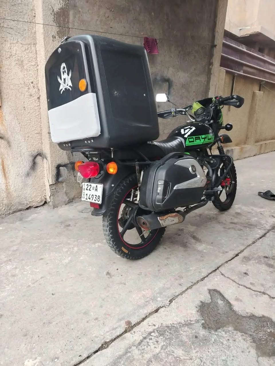 دايوان • موديل ٢٥ • كفاله