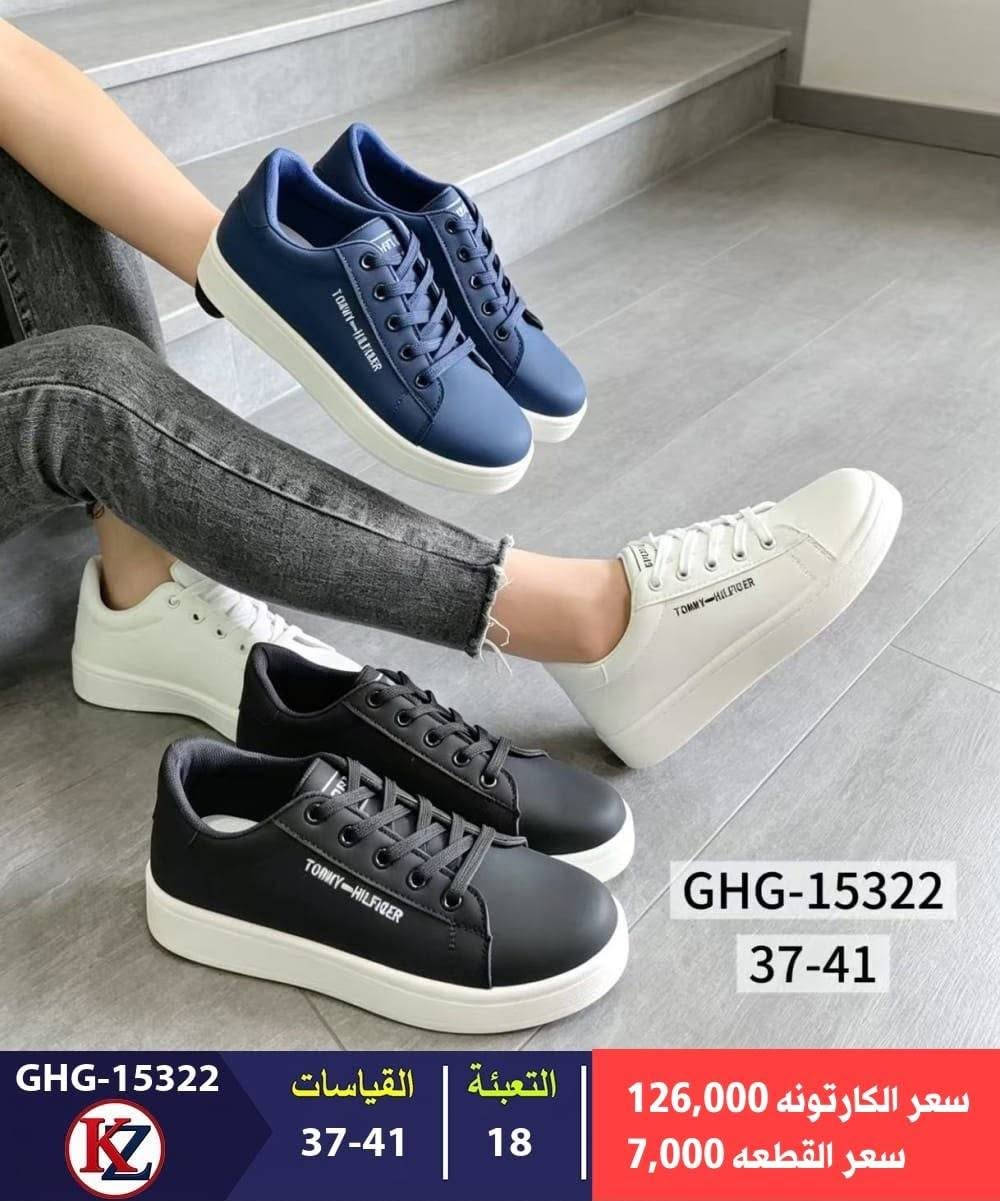 🔥  التشكيلة الجديدة وصلت! 🔥 جملة فقط 
👟 ترانشوز نسائي شبابي موديلات كلش حلوة ومرتبة
📏 القياسات: 37 – 41
🇮🇶 تشكيلة مميزة على مستوى العراق
📌 البيع فقط جملة
💰 الأسعار موضحة داخل الصورة
🚚 توصيل جميع المحافظات متوفر
📞 للاستفسار والطلب: [رقم الهاتف
***********
✨

