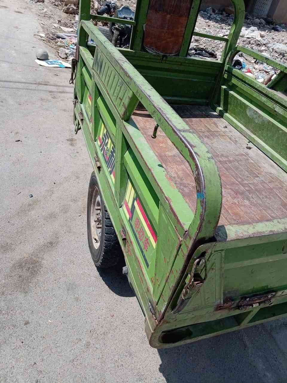 مكلف بالنشر ستوته شحن للبيع***********
