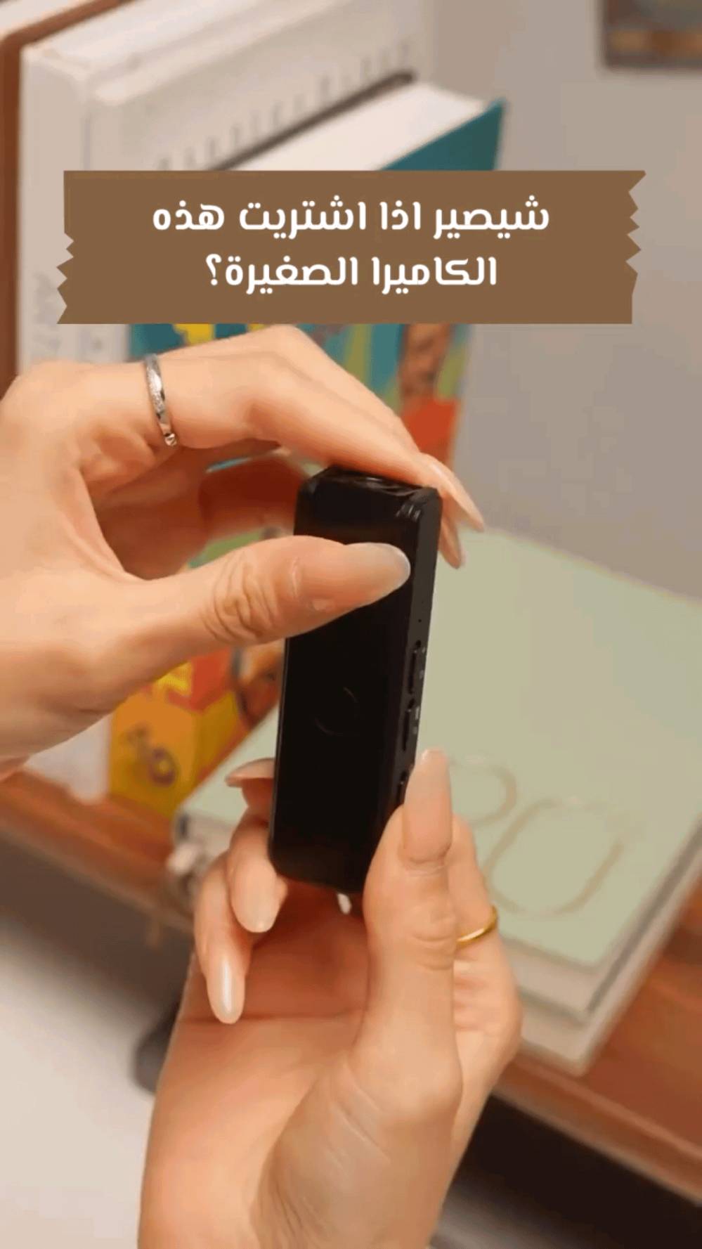 كاميرا رياضية • محمولة • متعددة الوظائف