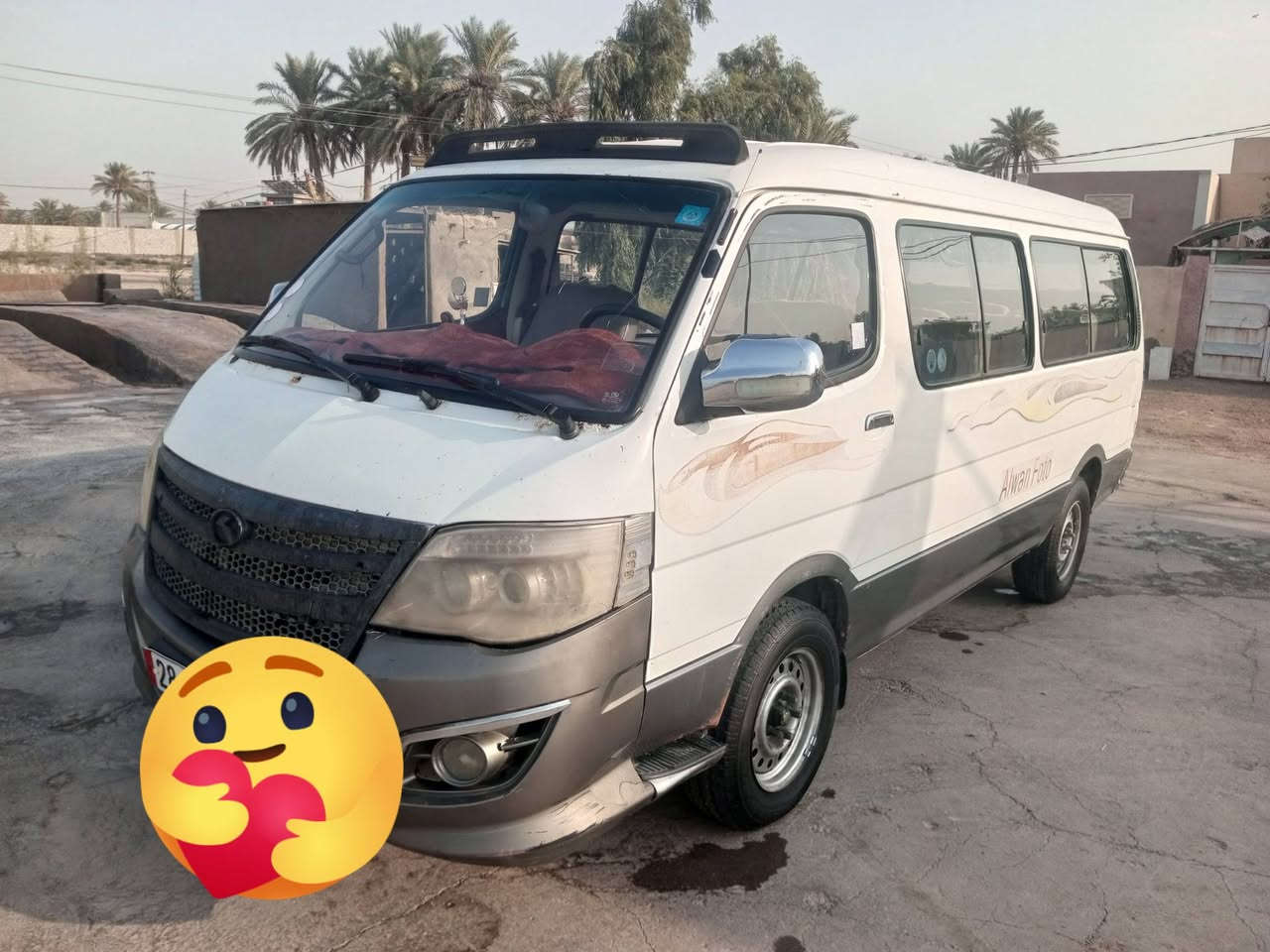 مديل 15 • كفاله عامه • تاير باتري جديد