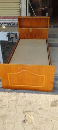 جرباية نفر • سرير • ويا دوشك