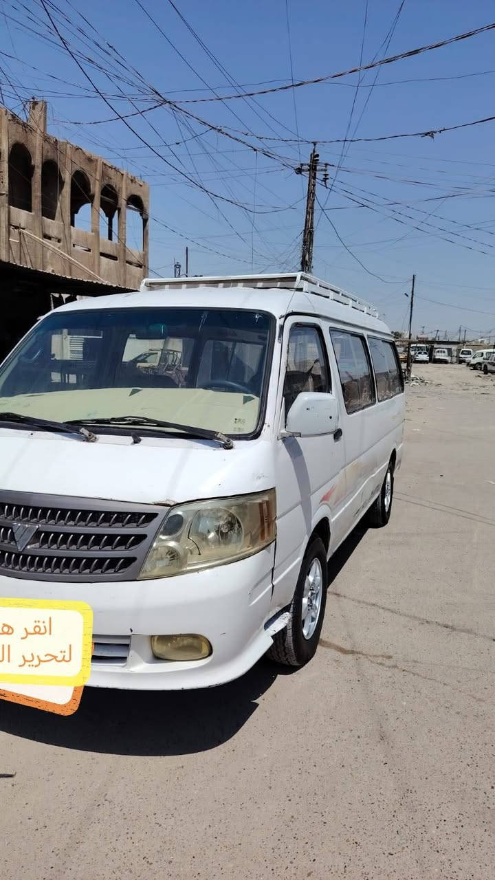 سلام عليكم فتون ٢٠٠٨ رقم جديد مكينه ونجي حديث كير اكسن مكفوله صدر أمامي وخلفي جديد تخم تاير جديد ٤٢ وبيهه مجال قليل مكان بغداد العبيدي مكلف بل نشر رقم صاحب ***********@
