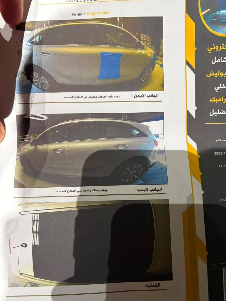 سلام عليكم سورنتو خليجي 2018 سياره مكفوله كفاله عامه فول مواصفات رقم بغداد تحويل ثاني يوم باسمي مثل مشوفون سياره نضيفه ع ايدي محرك كير تبريد صدر كله مكفول السعر 230 وبي مجال الاستفسار ***********

