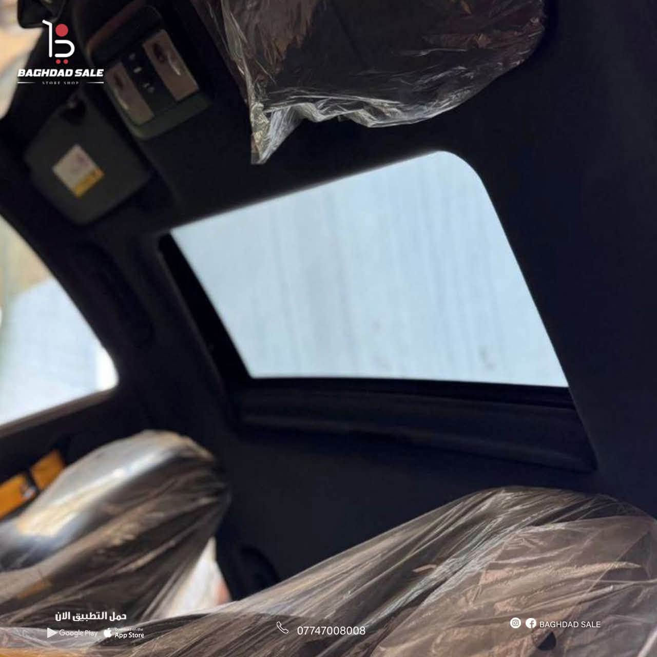 Dongfeng Aeolus A30 Shine E3 2025
دونغ فينك شاين – فئة فول فول 1/1 – موديل 2025
🌍 المدينة - بغداد – حي الخضراء

 شاين او 2025
 

✅ المواصفات 

📆 الموديل: 2025

📏 عداد المسافة: 26.000 كم
📍 الموقع: بغداد / الشرطة الرابعة

⚠️ ملاحظات مهمة:
✔️ محرك 1500 تيربو مو العادي 
✔️ 4 كاميرات 360 درجة مو كاميرا وحدة
✔️ نظام النقاط العمياء
✔️ جنوط 17 إنج وليس     16 انج
✔️ تبريد قطعتين
✔️ كراسي جلد + كهرباء
✔️ فتحة سقف بانوراما

• رقم بغداد جديد باسم المالك
• بصمة أبواب + تشغيل
• حساسات أمامية وخلفية
• شاشة كبيرة ستايل تسلا + Carbit Link
• هاند بريك بصمة
• تحكم ستيرن جهتين
• السيارة بضمان 6 سنوات
🛠️ الحالة:
• بيها فقط طخة بالدعّامية وحافة الجنطة – تم معالجتها
 
الاتصال على الرقم ***********
