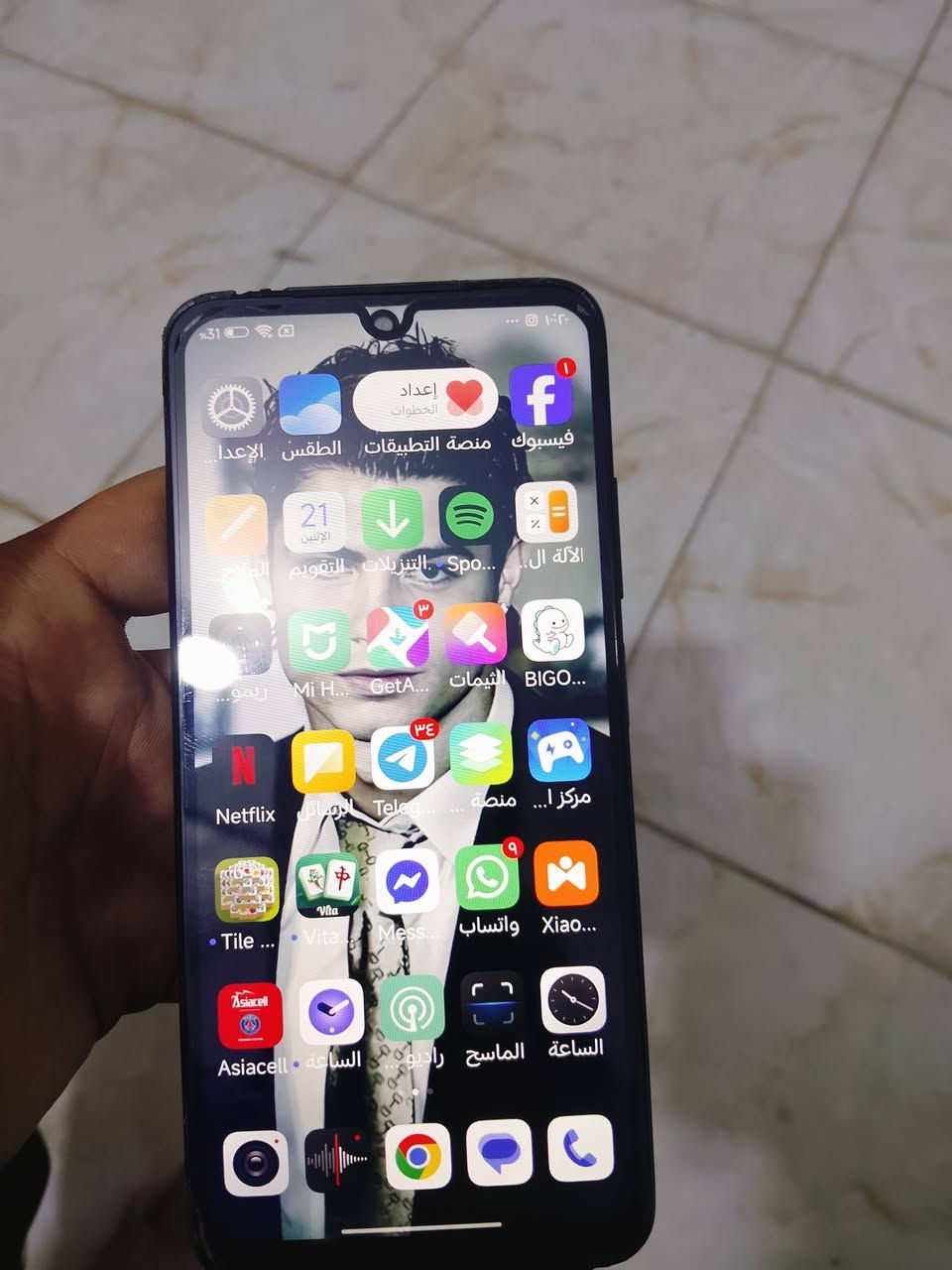 جهاز ريدمي نوت11s ذاكرة 128مبدل فقط شاشة مراوس بدراجة
