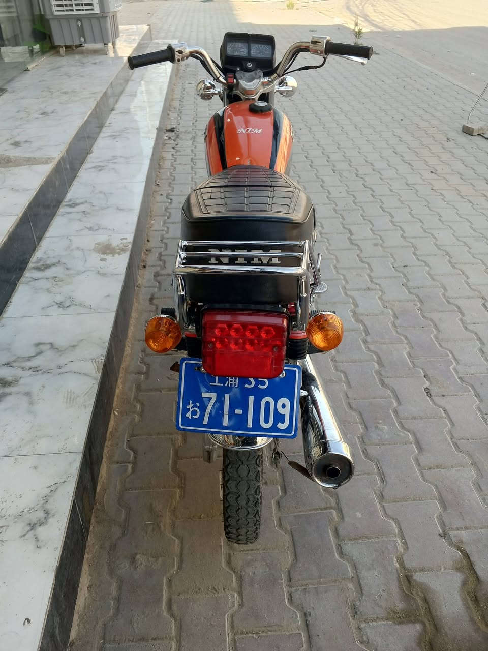 للبيع نامه متياز موديل 25 طالعه بل 26 نضافته شوفت عينك دراجه جديده جاهزه الشراي يتصل مكاني كربلاء الحر الاتصال فقط ***********
