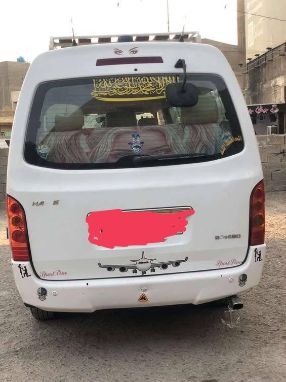 كيا جنبي • ٢٠١٤ • بياع باب شرجي