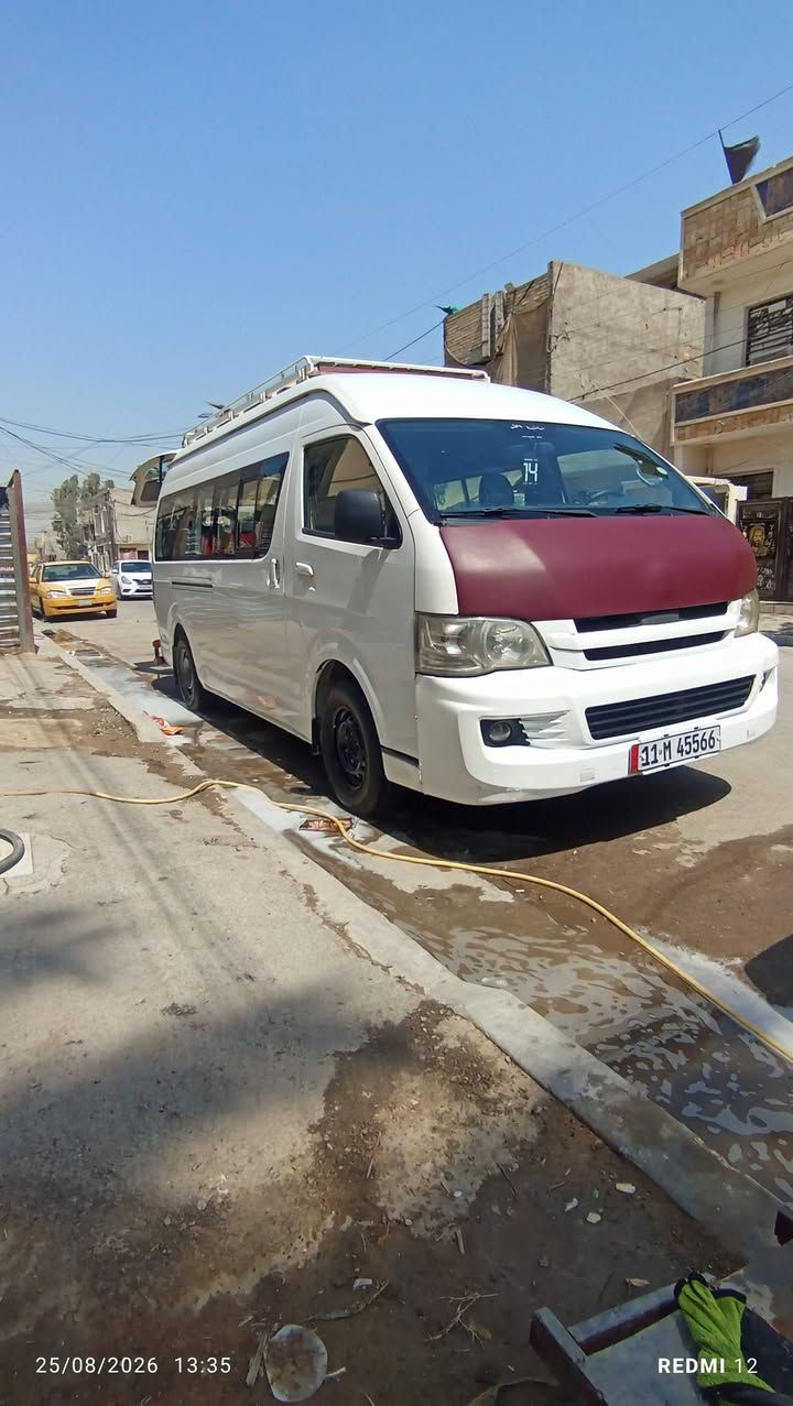 سلام عليكم شباب جنبي اج 2 موديل 2019 مكينة كارتون قبل سبوع مشدودة ضفيرة جديدة عقل جديد حداية امامي خلفي جيد تاير برجسنون تخم ويالة صبغ حراري تبريد محور يخبل كتفات اضافي مراوح سيارة جاهزة كبل لشارع ملاحظة صفحة ليمنه شبر صبغ تفاصيل اتصل وبيك خير وتدلل السعر 185 وبيها مجال مكان سيارة شهداء البياع رقم ***********
ولميعجبة السعر يعبر المنشور
سلام عليكم شباب جنبي اج 2 موديل 2019 مكينة كارتون قبل سبوع مشدودة ضفيرة جديدة عقل جديد حداية امامي خلفي جيد تاير برجسنون تخم ويالة صبغ حراري تبريد محور يخبل كتفات اضافي مراوح سيارة جاهزة كبل لشارع ملاحظة صفحة ليمنه شبر صبغ تفاصيل اتصل وبيك خير وتدلل السعر 185 وبيها مجال مكان سيارة شهداء البياع رقم ***********
