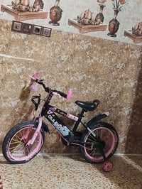 بيسكل • جديد • حي السماح الاولى