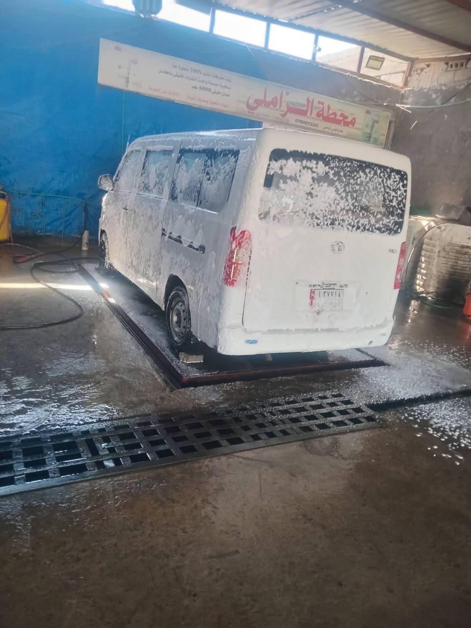 فاو عشرة راكب موديل ١٥ مصفرة هيأة رقم بابل ألماني تحويل مباشر تريد بس وكالة هم موجودة مكاني كربلاء سعرها ٣٨ ورقة وبيها مجال للشراي ***********.
