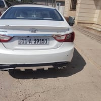 سوناتا خليجي • ٢٠١١