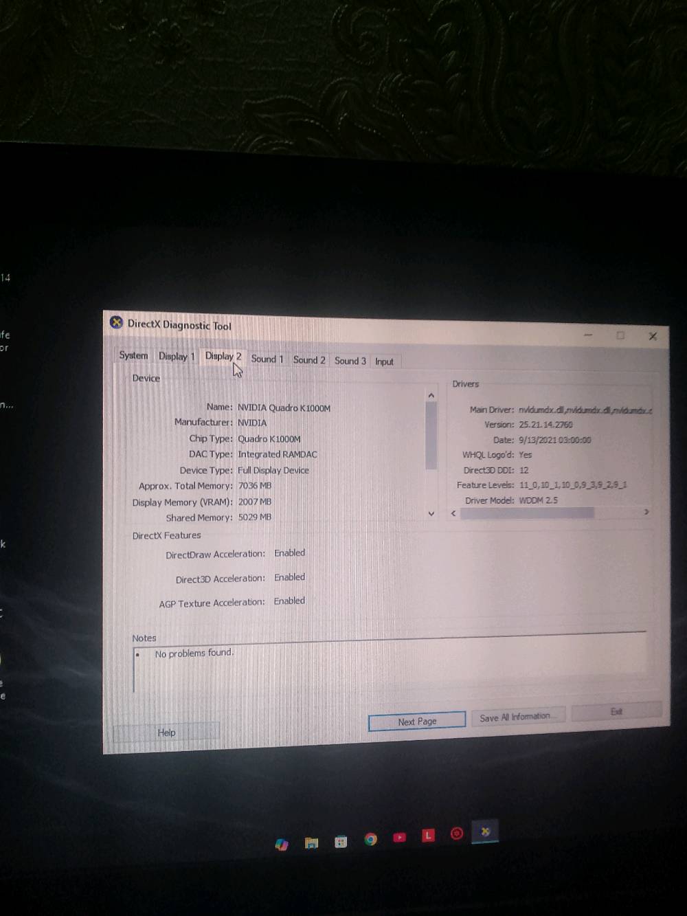 لينوفو W530 • كور i7 جيل 3 • SSD 256