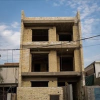 بغداد • تسليم مفتاح • طابو وزراعي