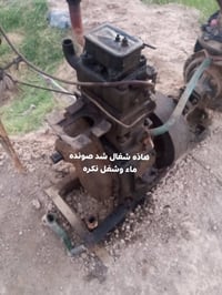 للبيع • ثنين • مش ع فيس