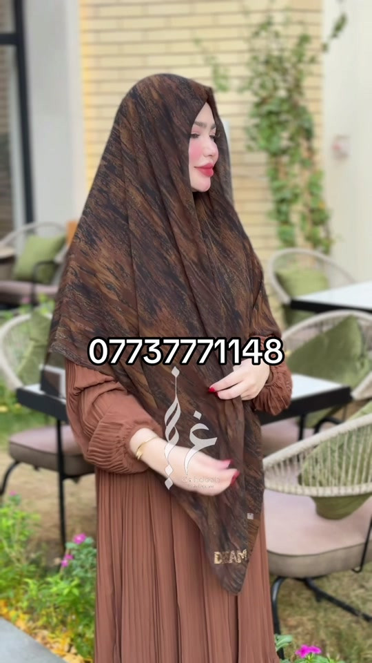 

نص مكتوب في الصور:
- ***********