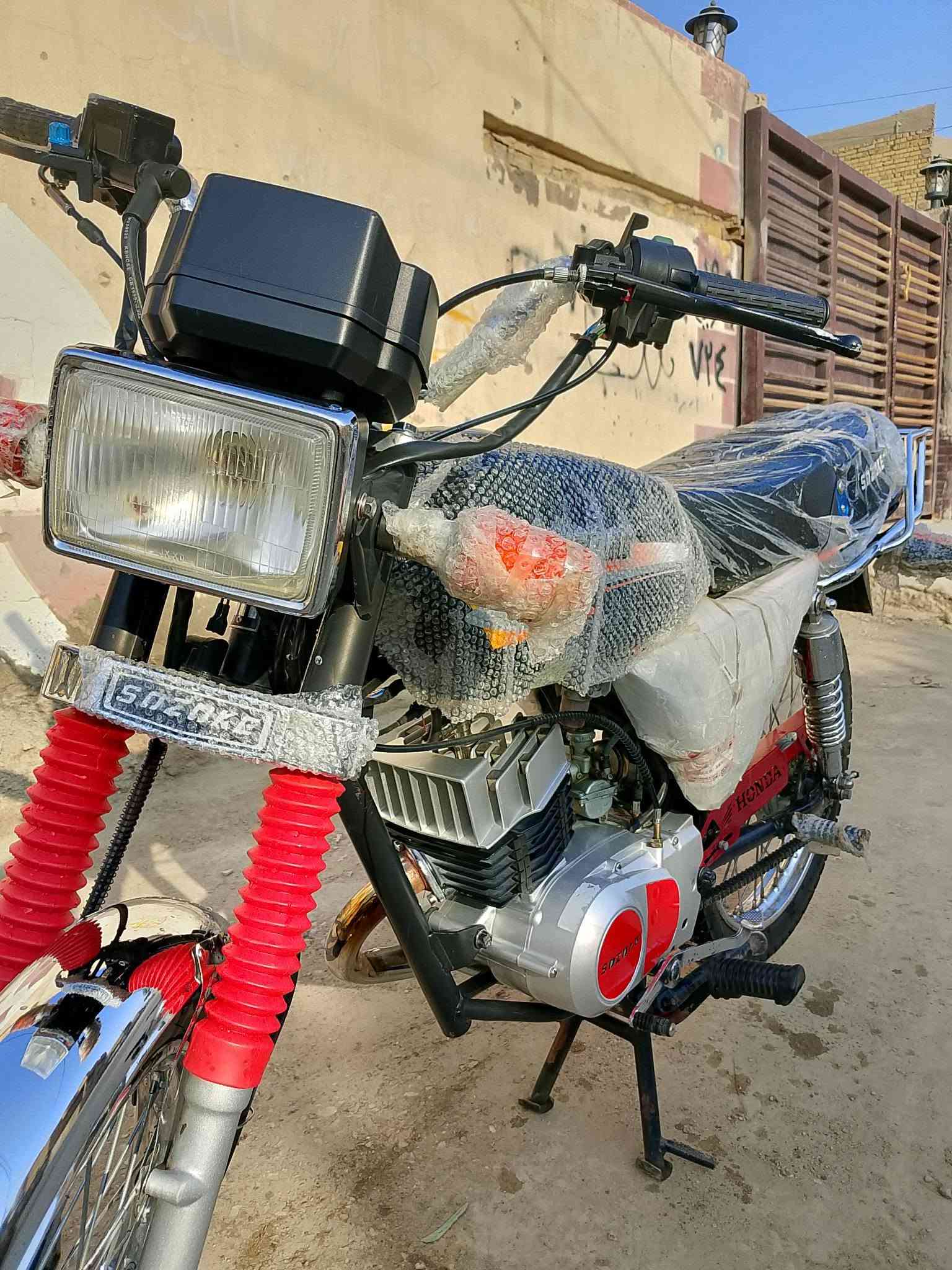 سكنر • ٥ اوراق • كوت