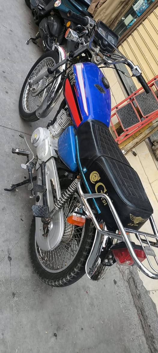 450.    ***********
