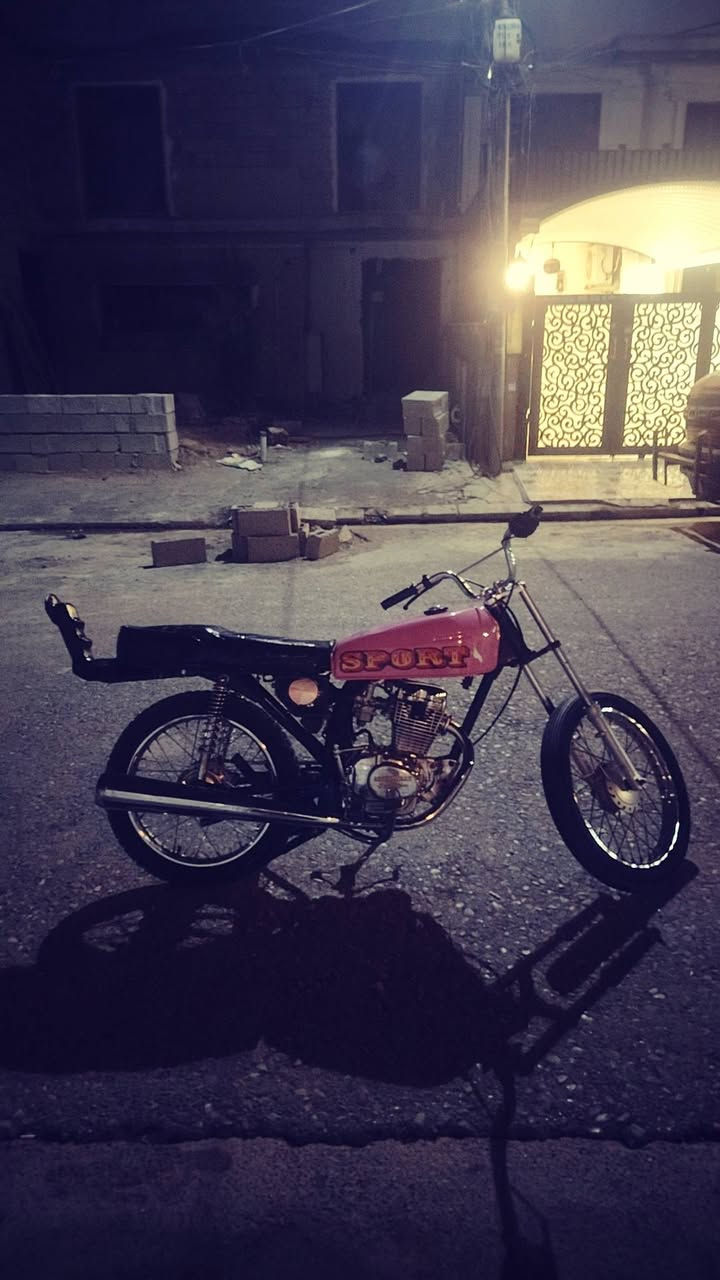 ارشه • حربي • ٢٠٢٠