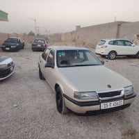 فكترة جديدة • رقم انبار • خناقين