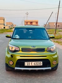 صول • ٢٠١٨ • ٦٠الف