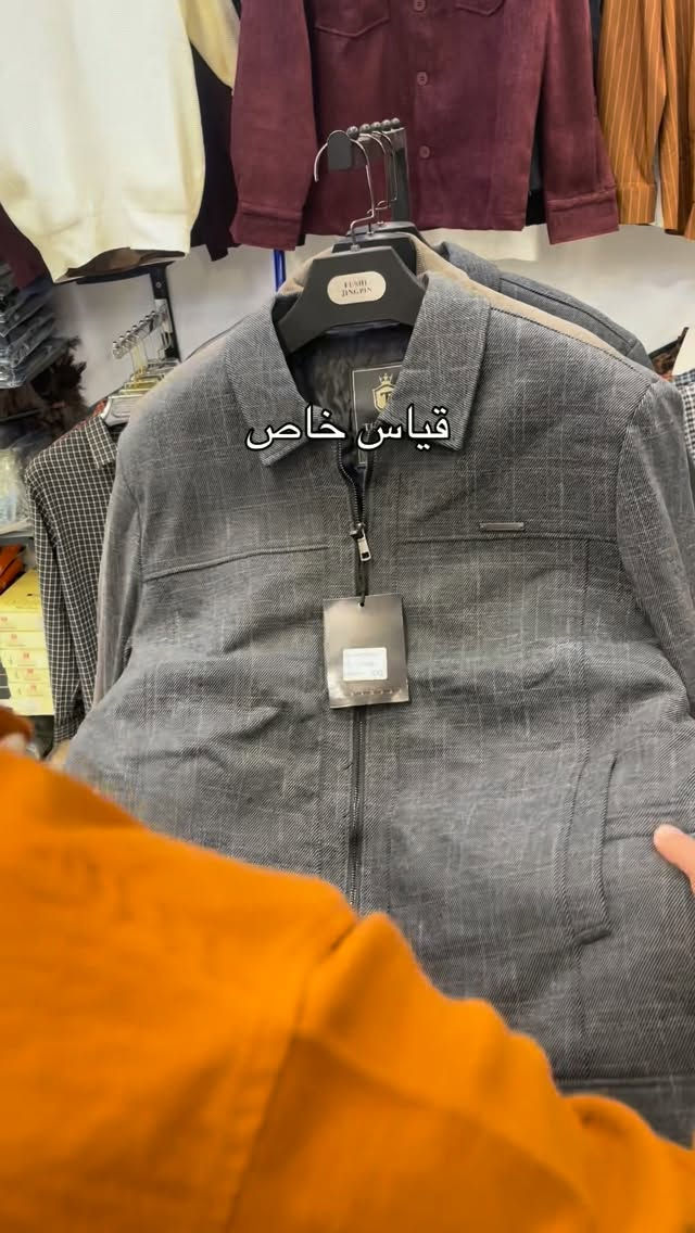قمصلة فخمة • ٤XL-٧XL • سامراء العرموشية