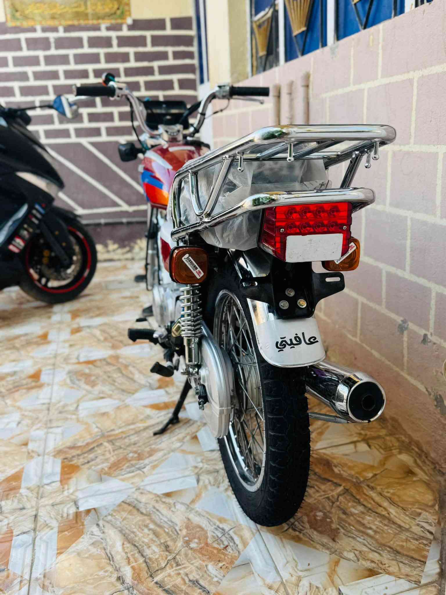 سلام عليكم نامه اصلي شلامجه ٢٣ اوراق اصولي كفاله عامه مال جناي دراجه متعوب عليها وصارف عليها ومرتبهه مكاني كوت سعر 1200  وبيها مجال حك الجيه ***********
