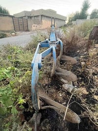 تركي • ايدن • رقم١٠