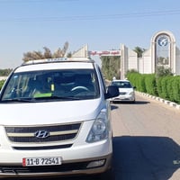 نقل طلاب • الزبيديه • جامعات ومعاهد