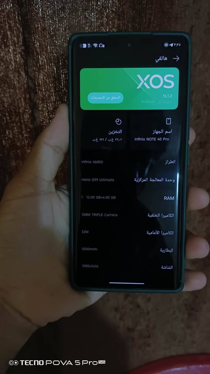 السلام عليكم انفنكس نوت 40 برو 5G الجهاز مكفول من الشخط دبل سيم كارت ذاكره 256 مثل ما موضح ب الصوره السعر 280 وبي مجال 
استفسار ***********
