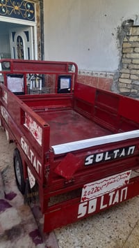 ستوته • ٢٠١٣ • اوراق اصولي