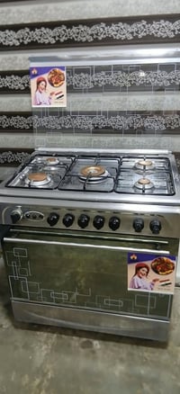 طباخ فريش • نضيف • كركوك