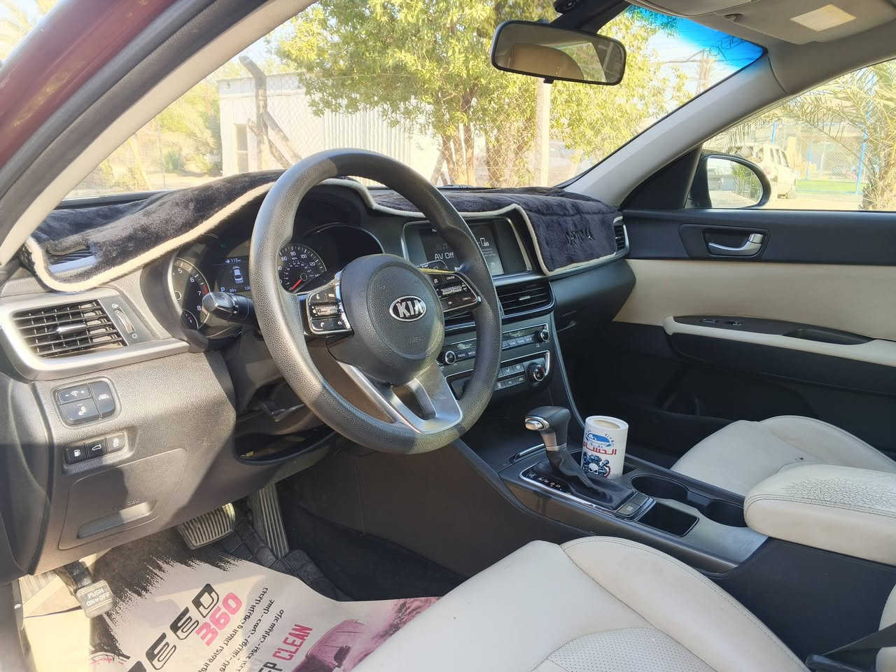 كيا أوبتما 2019 وارد امريكي
رقم بغداد السيارة 
لون كرزي والداخل اسود
ماشية 108 الف ميل
محرك 2400 كير AT
حادثها سطحي دون داخل 
وصور الحادث مرفقة 
إيرباك البردة فقط 
مكينة وكير وتبريد وكهربائيات مكفولة
صيانة للصدر قبل فترة قصيرة
مواصفات FE 
شاشة وسائط - كاميرا خلفية - حساسات خلفية - نقاط عمياء جانبية - رادار جانبي - مانع اصطدام امامي - مثبت سرعة مع تحكمات ستيرن - ثلاث وضعيات قيادة - اضاءة LED - حساسات اطارات

السعر : 120 وبيها مجال بسيط 
مكاني الغزالية 
رقم التليفون للتواصل:***********
