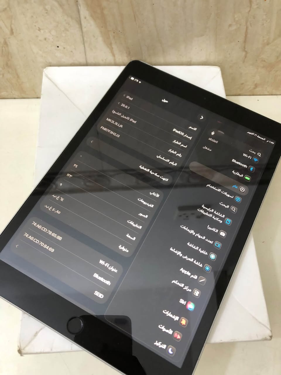 ايباد ٩ • ٦٤ جيجا • بطارية ٩٠٪