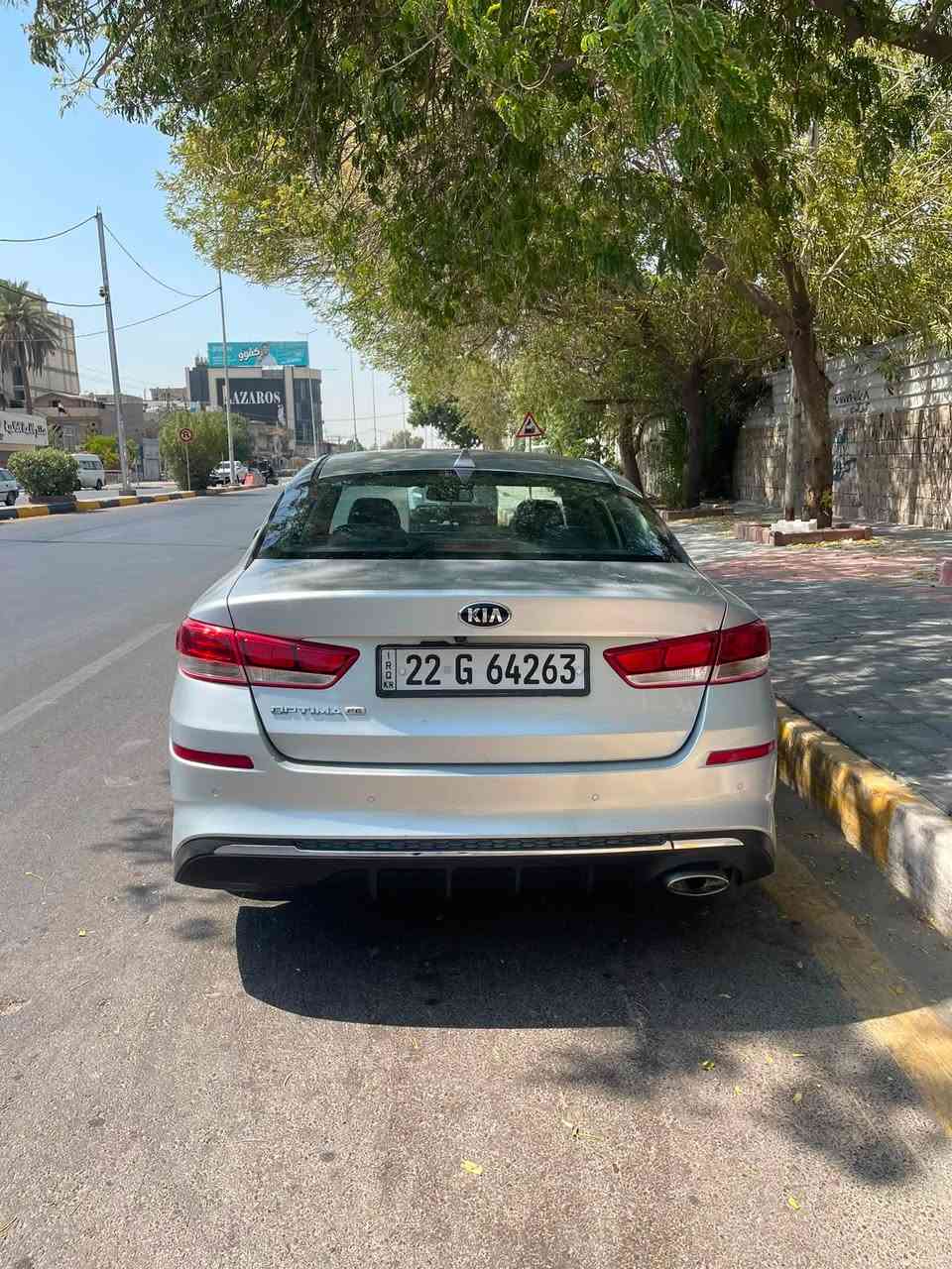 سلام عليكم  أوبتيما  موديل 2019 وارد أمريكي بيها جاملغ خلفي  وباب بدون دواخل كما موضح بالسونار المحرك وكير مكفول السيارة رقم جديد مشروع وطني تحويل ثاني يوم السيارة جاهزة من محرك كير صدر تبريد العنوان بغداد للاستفسار الاتصال على الرقم التالي ***********
