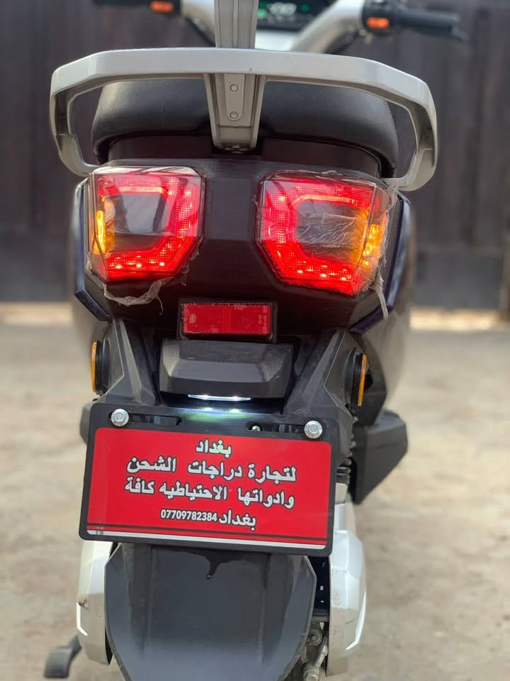 دراجه شحن • بطاريات فحص • فلوجه