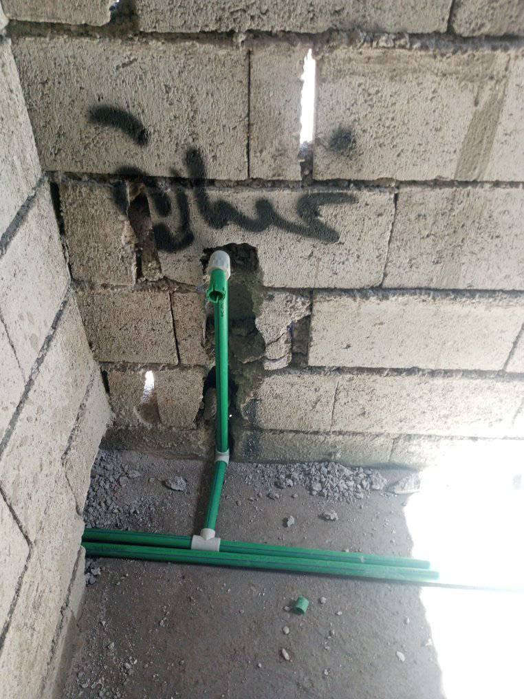 عبد تأسيس صحيات ***********
