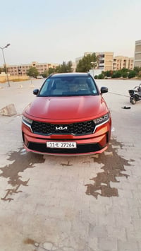 مراوس • رام • ٢٠/٢١