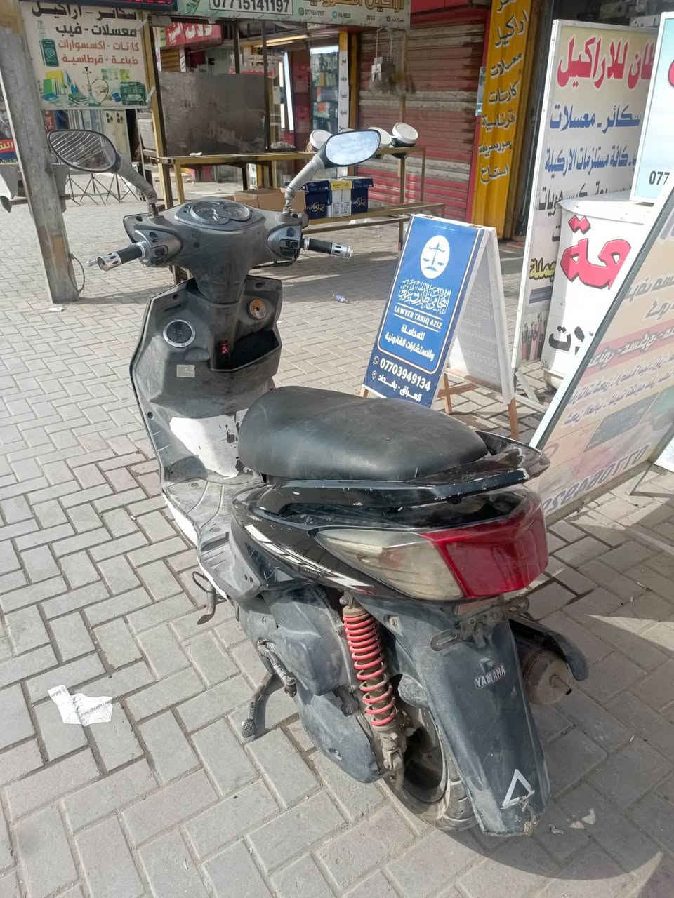السلام عليكم سكنس فحل كابريتر دراجه طفت يمكن نگطع الزنجبل مال المكينه ماعرف بعد السعر 250 الدراجة حالين بالمشتل شامرها ابيع كوم حديد ***********
