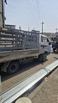 كركوك • كيا حمل • للبيع