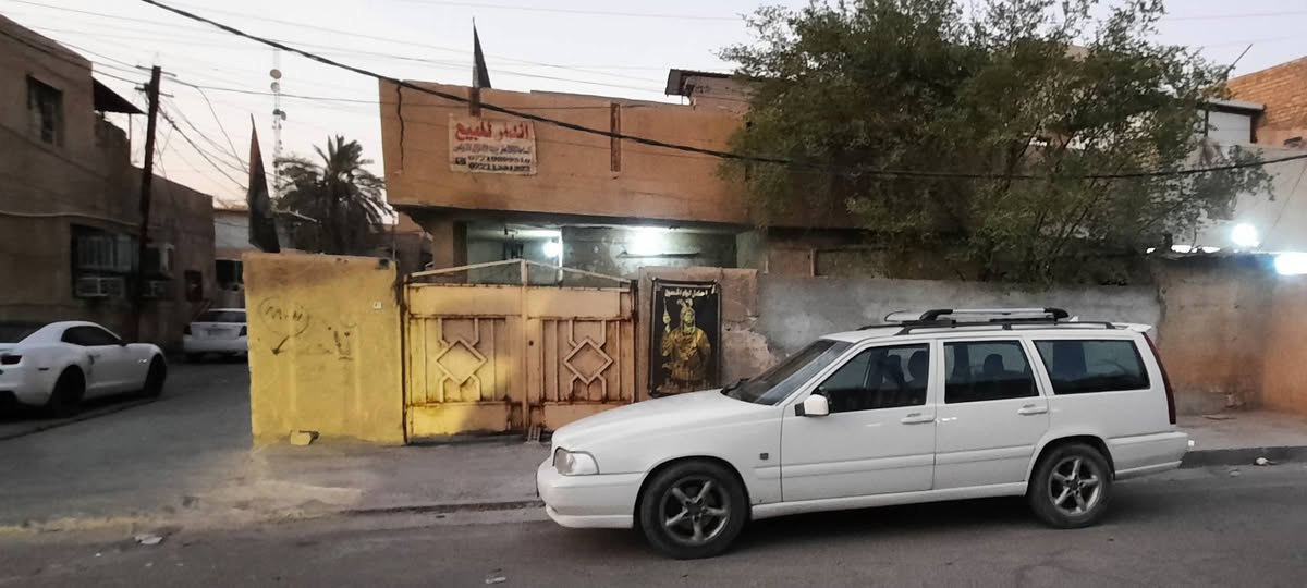 دار مساحة ٢٦٠ بناء قديم طابو صرف ابيع ارض الزعفرانية محلة ٩٥٨ زقاق ٦ دار ركن واحة ١٣ نزال ٢١ واقع حال ابيع على السند ٢٦٠ م 
***********
