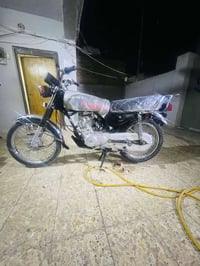 صولي • اوراق • نضيفه