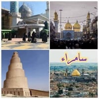 زيارة العتبات • الجمعة ٨م • كوت الجوادين