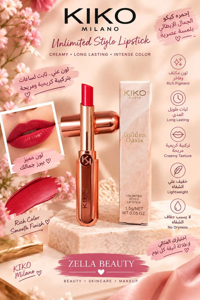 💄✨ مجموعة مكياج متنوعة وبأسعار تنافسية تناسب الجميع 💕
اختاري اللي يعجبج وخلي جمالج أحلى ويا ZELLA Beauty 🌸
📩 للاستفسار والحجز مراسلة خاص واتساب 
***********
🚚 التوصيل متوفر بسماية  ❤️

نص مكتوب في الصور:
- GR GOLDEN ROSE Matte & Long Lasting LIQUID LIPSTICK Vibrant Color Comfortable Wear All Day Beauty صبغة قوية تدوم طويل بلمسة مطفية مجموعة ألوان مميزة تناسب جميع الأذواق مقاوم للماء Waterproof يدوم طويل Long Lasting خفيف على الشفاه Lightweight تغطية كاملة Full Coverage ألوان متعددة وجذابة Rich Pigment Elegant Classic Natural More Colors More You كل لون يحكي قصة جمالك ZELLA BEAUTY متوفر الآن في زيلا بيوتي جمالك ... في كل تفصيلة MAKEUP SKINCARE BEAUTY
- KIKO MILANO Unlimited Stylo Lipstick CREAMY LONG LASTING INTENSE COLOR إحمره كيكو الجمال الإيطالي بلمسة عصرية لون غني.. ثابت لساعات بتركيبة كريمية ومريحة لون مميز يبرز جمالك Rich Color Smooth Finish KIKO Milano ZELLA BEAUTY BEAUTY SKINCARE MAKEUP اختبارك المثالي لإطلالة أنيقة كل يوم لا يسبب جفاف الشفاه No Dryness خفيف علي الشفاه Lightweight تركيبة كريمية مريحة Creamy Texture ثبات طويل المدى Long Lasting لون مكثف وفاخر Rich Pigment
- SHEGLAM CLOUD NINE Liquid Glitter Eyeshadow لمعة بريق ... لكل لحظة جمال كلتر ضلال عيون من شيكلام تألقي ببريق يخطف الأنظار Gold Sparkle Pink Glow بريق عالي اللمعان High Shine Glitter ألوان غنية ومميزة Rich Color Payoff يدوم طويلاً Long Lasting خفيف على الجفون Lightweight Feel تركيبة سهلة الدمج Easy to Blend متوفر الآن في ZELLA BEAUTY Be Bold . Be You SHEGLAM CLOUD NINE
- essence make beauty fun مكياج بسيط ... بيرز جمالك دكل يوم ♡ إضاءة وبشر ♡ ESSENCE ♡ Liquid Highlighter إضاءة سائلة. Liquid Blush بلشر سائل يمنح إشراقة طبيعية للبشرة Gives a natural glow لون وردي طبيعي ومنعش للخدود Natural & fresh cheek color تركيبة خفيفة وسهلة الدمج Lightweight & blends easily قوام خفيف ولا يسبب لزوجة Lightweight & non-greasy يدوم طوال اليوم Long lasting يمنح مظهرا صحيا ومشرقا Healthy & radiant look مناسب لكل أنواع البشرة ♡ مناسب لجميع درجات البشرة ♡ اللون الوردي Pink Glow اللون البنفسجي Purple Flush إضاءة طبيعية ... ووردة منعشة ♡ Glow & Blush ♡ ZELLA BEAUTY جمالك بكل تفضيلة
- e.l.f. EYES LIPS FACE HYDRATING CAMO CONCEALER Full coverage • Long lasting • Natural finish إخفاء مثالي لبشرة أكثر إشراقاً وإطلالة طبيعية كونسيلر إلف .. تغطية عالية ونتيجة طبيعية تركيببة مرطبة تمنح البشرة نضارة Hydrating Formula يدوم طويلاً ولا يتكتل Long Lasting خفيف على البشرة ومريح للاستخدام Lightweight Feel مناسب لجميع أنواع البشرة For All Skin Types خيارك المثالي لإطلالة طبيعية متقنة Before After يخفي الهالات السوداء والعيوب بشكل طبيعي ZELLA BEAUTY BEAUTY • SKINCARE • MAKEUP Glow with Zella
- MAYBELLINE NEW YORK SUPER STAY CONCEALER إخفاء مثالي يدوم طويلاً تغطية عالية .. لبشرة أكثر صفاءً Before After تغطية رائعة وتوحيد لون البشرة يدوم حتى 36 ساعة Long Lasting Up to 36H تغطية عالية Full Coverage خفيف على البشرة Lightweight Feel لا يتكتل ولا يسيب جفاف No Caking No Dryness مناسب لجميع أنواع البشرة For All Skin Types يخفي الهلات السوداء والعيوب ويمنحك مظهراً طبيعياً Perfect Coverage ZELLA BEAUTY