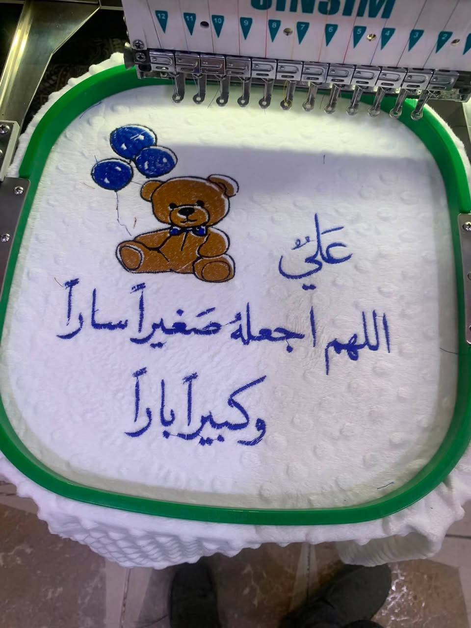 ذوالفقار الخالدي للتطريز واليزر والطبع.  كل مايخص عالم التطريز وبكجات تخرج. وباجات ليزر. اقراص تعريفيه. طبع باجات.  العنوان. واسط الكوت المشروع مقتبل شركة الشاهين قيصرية الخياطين 9 محل ع اليمين. ذوالفقار الخالدي   ***********/***********
