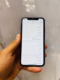 آيفون ١١ • ٦٤ جيجا • مدينه صدر